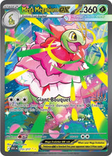Pokémon - Ascended Heroes (ASC) - Mega Meganium ex 272/217