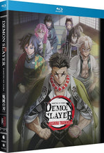 Demon Slayer: Kimetsu No Yaiba: Hashira Training Arc - Blu-Ray