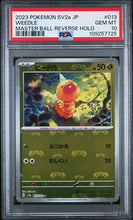 Graded Pokémon (Japanese) - PSA 10 - Pokémon Card 151 (SV2a) - Weedle (Master Ball Pattern) 013/165