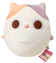 Big Eyed Cat Plush Beige/Purple