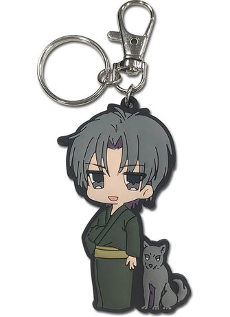Fruits Basket Keychain Shigure Sohma