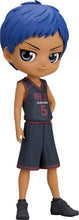 Qposket Kuroko's Basketball -DAIKI AOMINE-(A:DAIKI AOMINE)