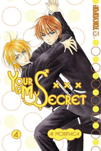 !TEEN 13+! Your & My Secret, Vol. 4