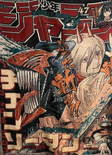 RUGFIENDZ Blanket Tapestry
