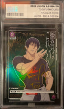 SIGNED Trading Card - Union Arena - Jujutsu Kaisen Vol. 2 (UEX02BT) - Toji Fushiguro (U*) UEX02BT-JJK-2-009