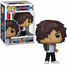 Funko Anime Bleach Yasutora Sado (Chad)