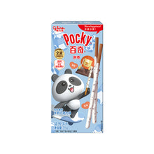 Pocky (Milk & Cookies)