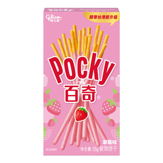 Pocky (Strawberry)