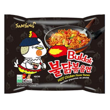 Buldak Spicy Chicken Ramen