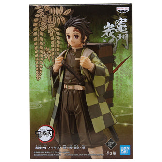 Banpresto: Demon Slayer- Tanjiro Kamado