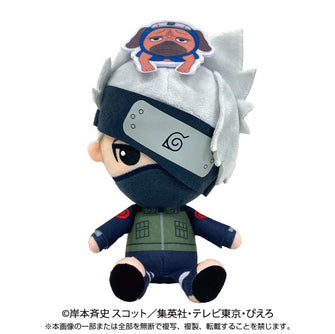 Mini Kakashi Plush / Naruto