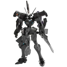 Muv-Luv Alternative 7 Inch Model Kit 1/44 Scale - Shiranui Imperial Japanese Army