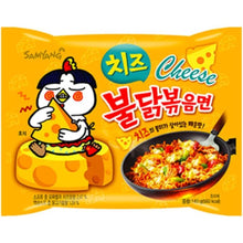 Buldak Cheese Spicy Ramen(Single)