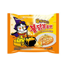 Buldak Spicy Ramen Artificial Chicken Flavor Quattro Cheese (Singles)