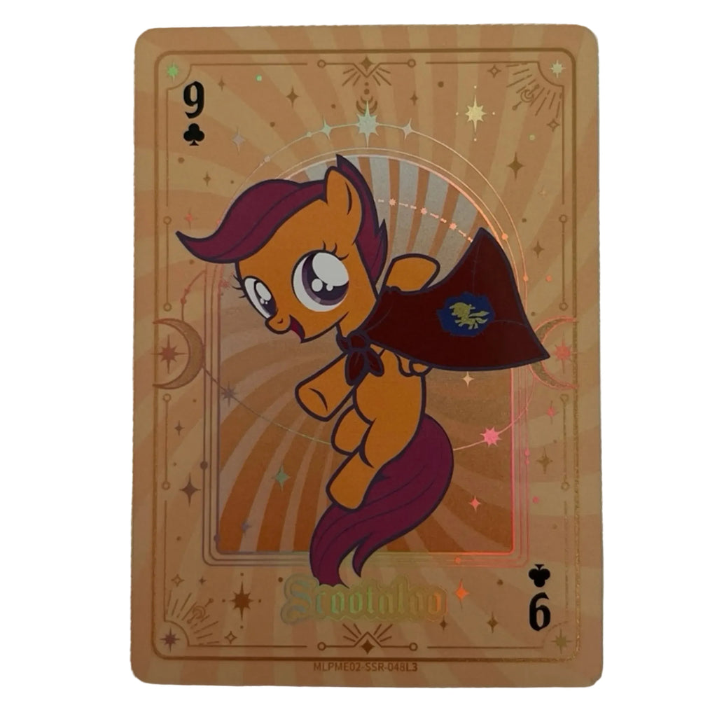 First Form Store Kayou: My Little Pony - Eternal Moon - Scootaloo MLPME02-SSR-00913 ...