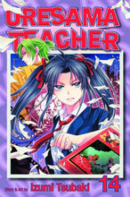 Oresama Teacher, Vol. 14
