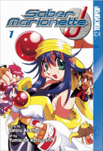 Saber Marionette J, Vol. 1
