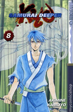 Samurai Deeper KYO, Vol. 8