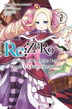 Re: Zero - Starting Life in Another World - Chapter 2: A Week at the Mansion, Vol. 2