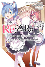 Re: Zero - Starting Life in Another World - Chapter 2: A Week at the Mansion, Vol. 5