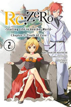 Re: Zero - Starting Life in Another World - Chapter 3: Truth of Zero, Vol. 2