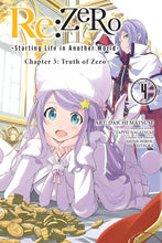 Re: Zero - Starting Life in Another World - Chapter 3: Truth of Zero, Vol. 4