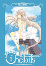 Chobits, 20th Anniversary Edition, Vol. 1