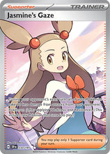 Pokémon - Surging Sparks (SSP) - Jasmine’s Gaze 233/094