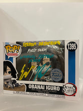 SIGNED with Quote Funko Pop! Animation Demon Slayer Obanai Iguro