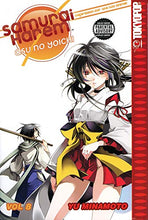 !MATURE! Samurai Harem Asu No Yoichi, Vol. 8