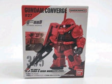 Bandai Gundam Converge #27 – Collectible Mini Figure Series