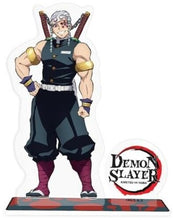 Demon Slayer Tengen Uzui Acryl