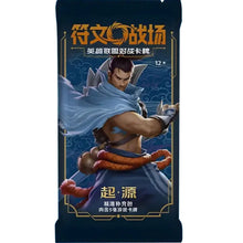 Riftbound - Origins (Chinese) League of Legends Trading Card Pack