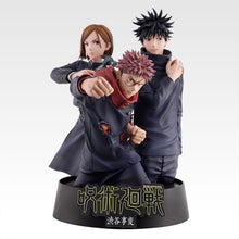 Ichiban Kuji Jujutsu Kaisen 5th Anniversary- Last One Prize Shibuya Incident Memorial Figure