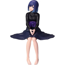 PM Perching Figure: Akane Kurokawa (Oshi No Ko)