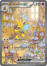 Pokémon - Scarlet & Violet 151 (MEW) - Alakazam ex 201/165