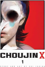 Choujin X, Vol. 1