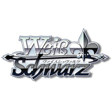 Bulk Weiß Schwarz Project Sekai Non-Holo