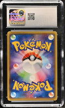 Graded Pokémon (Japanese) - CGC 10 - Emerald Break (XY6) - Skarmory (1st Edition) 055/078