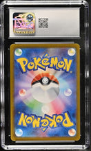 Graded Pokémon (Japanese) - CGC 10 - Stellar Miracle (sv7) - Medicham ex 054/102