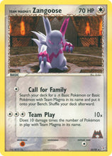 Pokémon - Team Magma vs Team Aqua (MA) - Team Magma’s Zangoose 23/95