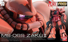 Bandai RG #02 1/144 MS-06S
Char's Zaku II Model Kit