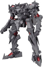 Kotobukiya Frame Arms: Type-Hector Joyeuse 1/100 Scale Full Action Plastic Model Kit