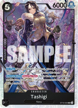 One Piece - Starter Deck 19: BLACK Smoker (ST19) - Tashigi ST19-003