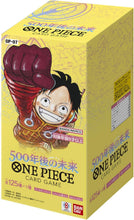 One Piece OP-07 500 Years In The Future Japanese Booster Box (24 Packs)