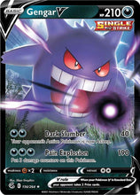 Pokémon - Fusion Strike (SWSH08) - Gengar V 156/264