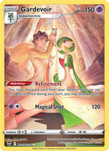 Pokémon - Silver Tempest: Trainer Gallery (SWSH12:TG) - Gardevoir TG05/TG30