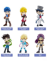 JoJo's Bizarre Adventure PalVerse Phantom Blood Battle Tendency Mystery Box