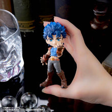 JoJo's Bizarre Adventure PalVerse Phantom Blood Battle Tendency Mystery Box