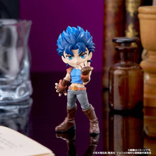 JoJo's Bizarre Adventure PalVerse Phantom Blood Battle Tendency Mystery Box